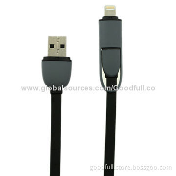 New design multifunction data cable, factory